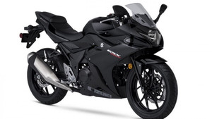 Injection Fairing Kit Bodywork Plastic ABS For Suzuki GSX250R 2017-2020 #107