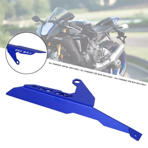 Rear Sprocket Chain Guard Cover For Yamaha YZF R1 R1M R1S 2015-2021 Blue