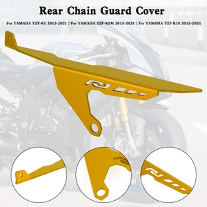 Rear Sprocket Chain Guard Cover For Yamaha YZF R1 R1M R1S 2015-2021 Gold