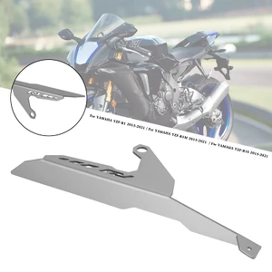 Rear Sprocket Chain Guard Cover For Yamaha YZF R1 R1M R1S 2015-2021 Titanium