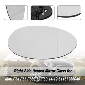 Right Side Heated Mirror Glass for Mini F54 F55 F56 F57 F60 14-19 51167366040