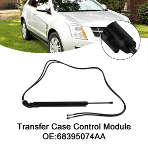 Left Power Liftgate Tailgate Actuator Hatch 23429744 fit Cadillac SRX 2010-2016