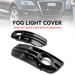 2PCS Front Bumper Grill Fog Light Lamp Covers Trim Fit Audi Q5 2009-2012