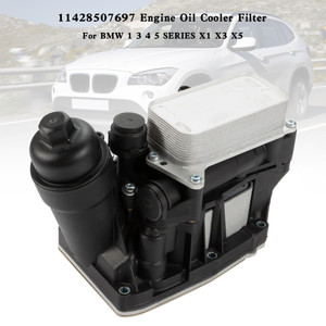 11428507697 Engine Oil Cooler Filter For BMW 1 3 4 5 SERIES X1 X3 X5