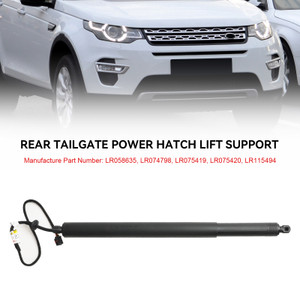 Rear Boot Lid Gas Spring Strut LR075419 Fit Land Rover Discovery Sport L550 LC