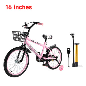 18 inches Kid's Bike Child Bicycle Adjustable Seat with Bottle Cage Holder