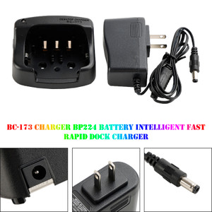 BC-173 Charger BP224 Battery Fast Rapid Dock for ICOM IC-M31 M32 M2A M21 US Plug