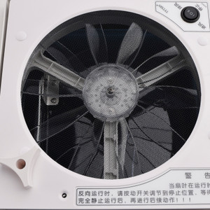 11" RV Caravan Roof Vent Forward and reverse motor RV Fan 12V Skylight W/ Light