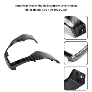 2023-2024 Honda ADV 160 Handlebar Driver Middle box lower cover Fairing Carbon Generic