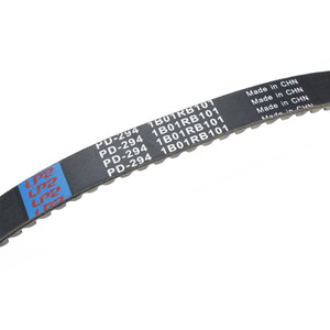 2005-2014 SYM ATV Quadlander 250 300 S Drive Clutch Belt Transmission 23100-RB1-000 Generic