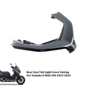 2023-2024 Yamaha X-MAX 300 XMAX300 Rear Seat Tail Light Cover Fairing Generic