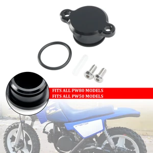 YAMAHA PW50 PW80 ALL Oil Injection Pump Delete Block Off Plug Black Generic