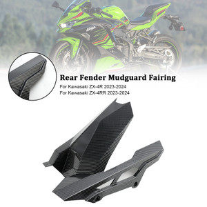 Rear Fender Mudguard Fairing Cowl Carbon For Kawasaki ZX-4R ZX-4RR 2023-2024