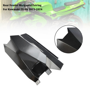2023-2024 Kawasaki ZX-4R Rear Fender Mudguard Fairing Carbon Generic