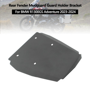 Rear Fender Mudguard Guard Holder Bracket Black For BMW R1300GS ADV 2023-2024