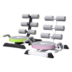 Ab Machine, Sit Up Bench, Abs Exerciser Equipment,Abdominal Portable Workout Crunch Core Fitness Workout Gym Fitness Machine