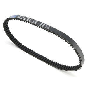 1998-2020 Daelim Otello 125 Steezer 125 History 125 Drive Clutch Belt Transmission 23100-SA1-0000 Generic