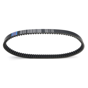 1998-2020 Daelim Otello 125 Steezer 125 History 125 Drive Clutch Belt Transmission 23100-SA1-0000 Generic