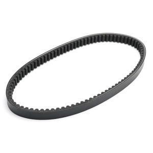 1998-2020 Daelim Otello 125 Steezer 125 History 125 Drive Clutch Belt Transmission 23100-SA1-0000 Generic