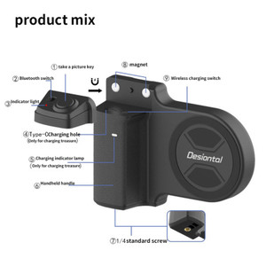 PH-30b Magnetic Selfie Clip Mobile Phone Magnetic Suction Shot Handle Bluetooth