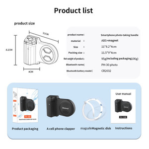 PH-30b Magnetic Selfie Clip Mobile Phone Magnetic Suction Shot Handle Bluetooth