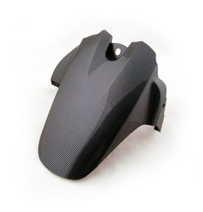 Rear Hugger Fender Mudguards Suzuki GSXR 600 750 GSXR600 GSXR750 (06-10) Carbon