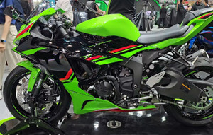 2024-2025 Kawasaki ZX-6R Injection Fairing Kit Bodywork Plastic ABS Amotopart Fairing #101