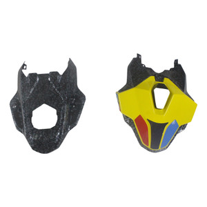 2023-2024 BMW S1000RR Injection Fairing Kit Bodywork Plastic ABS Amotopart Fairing #114
