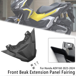 2023-2024 Honda ADV160 Front Beak Extension Panel Fairing Black Generic