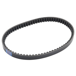 Kymco ATV Mongoose 90 Sento 100 4T Drive Clutch Belt Transmission 23100-KHC4-900 Generic
