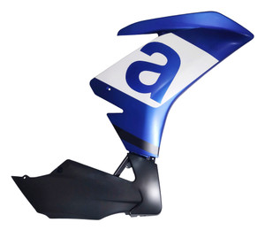 2012-2016 Aprilia RS4 125 50 Injection Fairing Kit Bodywork Plastic ABS Amotopart Fairing #128