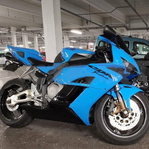 2004-2005 Honda CBR1000RR Injection Fairing Kit Bodywork Plastic ABS Amotopart Fairing #122