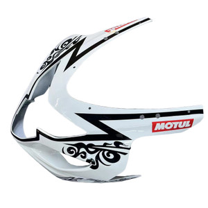 2004-2005 Suzuki GSXR 600/750 K4 Injection Fairing Kit Bodywork Plastic ABS Amotopart Fairing #032