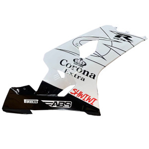 2004-2005 Suzuki GSXR 600/750 K4 Injection Fairing Kit Bodywork Plastic ABS Amotopart Fairing #032
