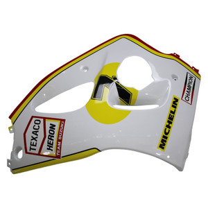 1996-2000 Suzuki GSXR600 / 1996-1999 GSXR750 Injection Fairing Kit Bodywork Amotopart Fairing #125