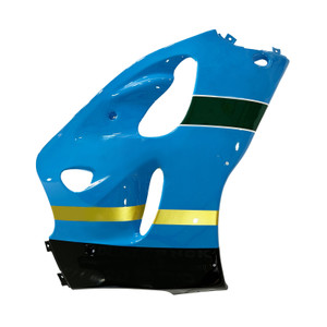 1996-2000 Suzuki GSXR600 / 1996-1999 GSXR750 Injection Fairing Kit Bodywork Amotopart Fairing #132