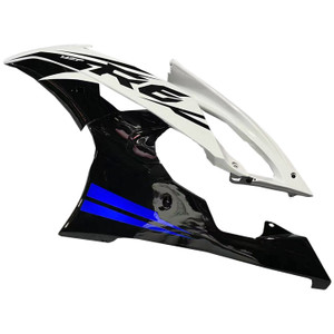 2008-2016 Yamaha YZF 600 R6 Injection Fairing Kit Bodywork Plastic ABS Amotopart Fairing #195