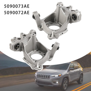 2014-2018 Jeep Cherokee Latitude 75th Anniversary Rear Left + Right Suspension Knuckle 5090073AE,5090072AE  Generic