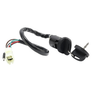 Kymco MXU 150 ATV Quad Ignition Switch Lock KEY SET (D206) 35010-LCA4-90A Generic