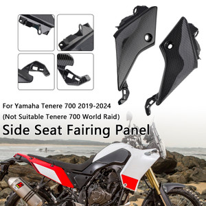 Motorcycle Parts Accessories/Body & Frame/Body & Cover
