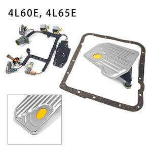 Automobile | Car | Truck | Parts Accessories/Performance/Transmission Drivetrain Parts