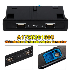 2011-2019 Mercedes-Benz USB Interface Multimedia Adapter Connector A1728201600 Generic