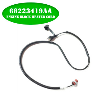 2013-2018 Dodge Ram 2500 3500 Engine Block Heater Cord 68223419AA Generic