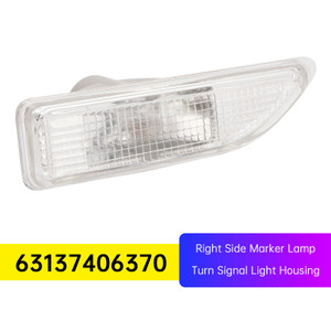 2016-2021 Mini Countryman/ Crossover MK II F60 Right Side Marker Lamp Turn Signal Light Housing 63137406369 Generic