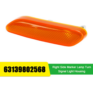 2012-2017 MINI R60 COUNTRYMAN R61 PACEMAN Right Side Marker Lamp Turn Signal Light Housing Yellow Generic