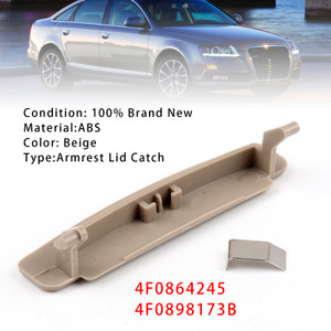 2005-2011 Audi A6 C6 Beige Console Center Armrest Lid Latch 4F0864245 Generic