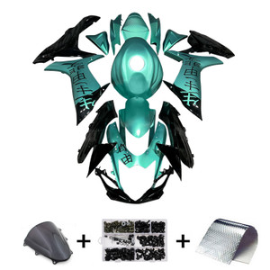 2011-2025 Suzuki GSXR 600/750 K11 Fairing Kit Bodywork Plastic ABS Generic#198