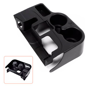 2010-2012 Dodge Ram 1500/ 2500/ 3500(NON-LARAMIE) Center Console Cup Holder Matte Black Generic