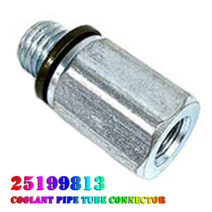 2013-2019 Vauxhall Adam Turbocharger Feed Return Coolant Pipe Tube Connector 25199813 Generic