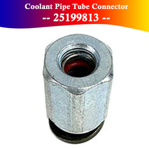2010-2017 Vauxhall Meriva B Turbocharger Feed Return Coolant Pipe Tube Connector 25199813 Generic